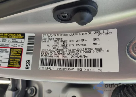 2023 Toyota Tacoma Trd Off Road из США, поврежденный, VIN 3TMCZ5AN4PM638608